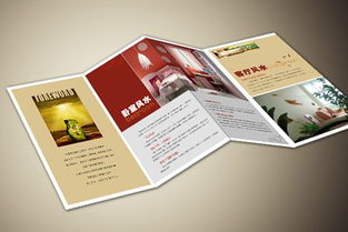 專業代理代辦服務，為您的生活保駕護航