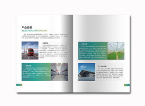 智能環(huán)境監(jiān)測解決方案 氣體檢測，守護每一口呼吸的安全